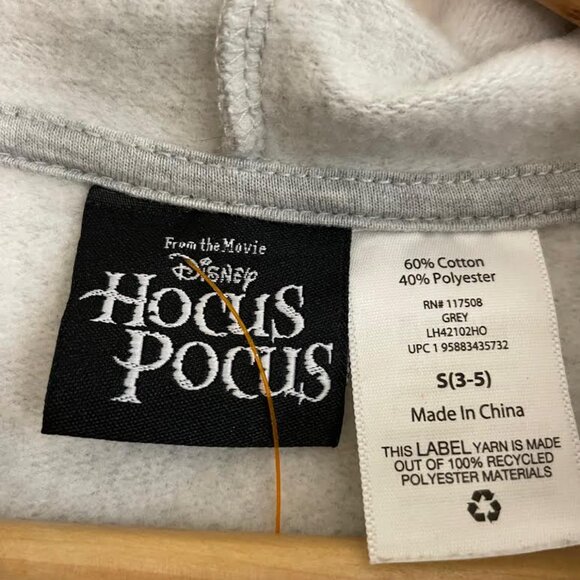 Disney "Hocus Pocus" Embroidered Hoodie - Picture 3 of 4